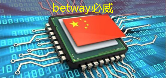 5月19日锁定直播 | 对话芯砺智能 以EDA赋能系统级大算力芯片创新需求 5月19日锁定直播 | 对话芯砺智能 以EDA赋能系统级大算力芯片创新需求