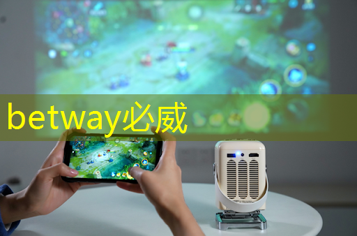 betway必威:美国政府警告英伟达不要通过重新设计芯片来规避中国的出口限制 betway必威:美国政府警告英伟达不要通过重新设计芯片来规避中国的出口限制