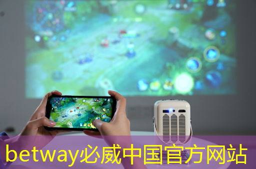 betway必威西汉姆联官网：【转载】课程介绍 ｜ “人工智能与芯片设计” 介绍来啦！