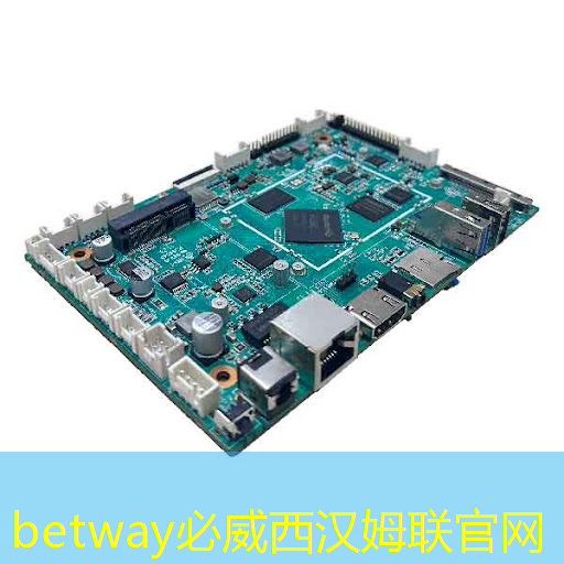 betway必威：为什么说GDS文件是芯片设计的图纸？