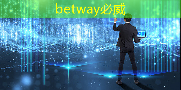 必威：英伟达和谷歌最新芯片加速AI训练