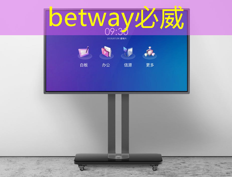 必威：【关注】飞机零部件、人工智能芯片…即将实现“双福智造”