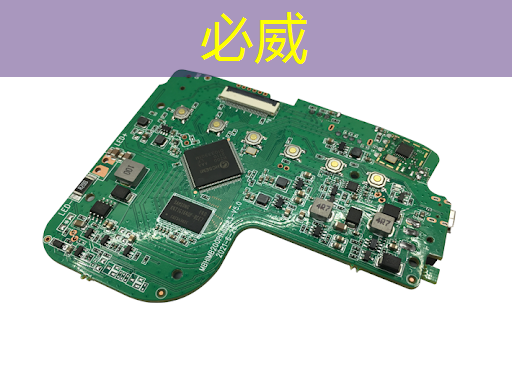 华为发布鸿蒙智行首款全景智慧旗舰SUV问界M9；消息称特斯拉将成为台积电2024年3nm新芯片设计定案客户丨智能制造日报