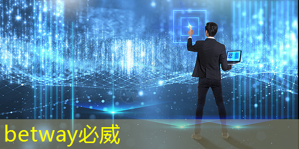 betway必威中国官方网站：猎头顾问如何选择行业？芯片设计？智能驾驶？储能？医疗？制造业？金融？电源&电力电子？嵌入式C／C++领域？互联网？机器人？