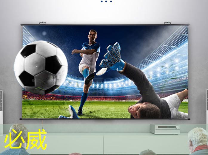 必威：AI 智能时代的 Azure Maia：从芯片到软件再到系统