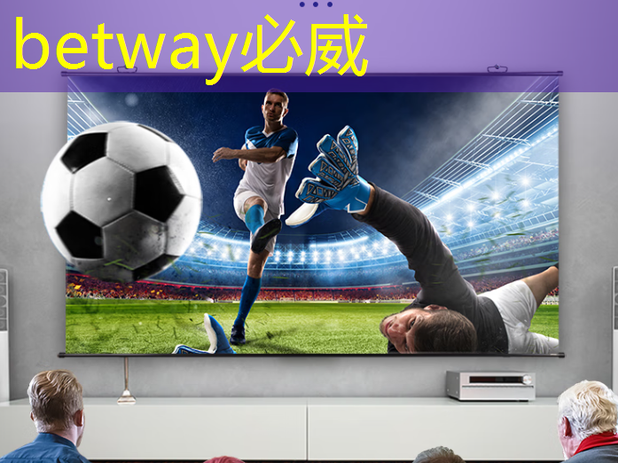 betway必威西汉姆联官网:Nature|光电计算新突破!芯片性能提升万倍 betway必威西汉姆联官网:Nature|光电计算新突破!芯片性能提升万倍