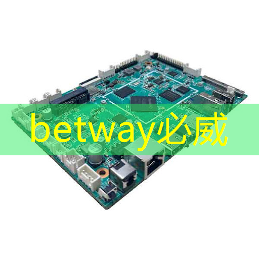 必威:技术水平远超华为海思+高通,A股唯一芯片国产替代龙头,下一个大涨1000%的寒武纪 必威:技术水平远超华为海思+高通,A股唯一芯片国产替代龙头,下一个大涨1000%的寒武纪