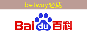 betway必威西汉姆联官网:Chiplet理念下的芯片设计新生态探索|直播课预告 betway必威西汉姆联官网:Chiplet理念下的芯片设计新生态探索|直播课预告