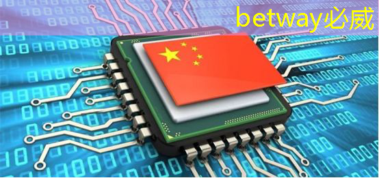 betway必威西汉姆联官网：语音AI芯片在智能家居不同场景如何应用？杭州国芯AI事业部总经理凌云周四讲解！