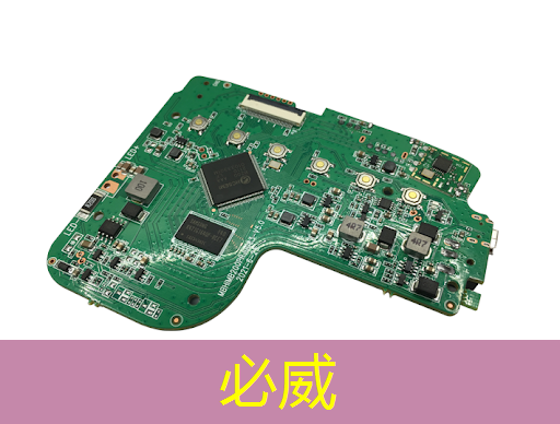 betway必威中国官方网站：曝芯片巨头高通撤离上海，赔偿 N+7