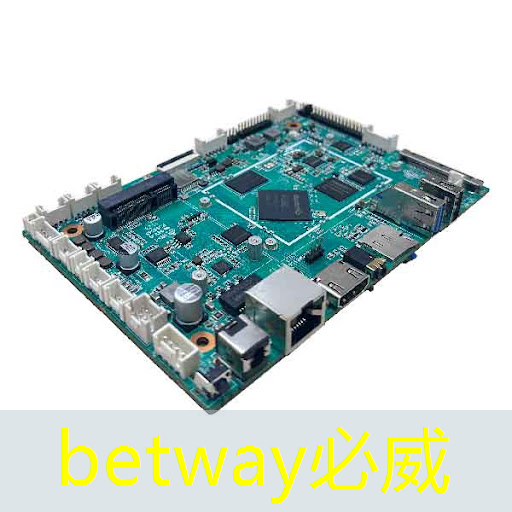 betway必威中国官方网站：中国存储芯片王者，华为战略控股，未来超越北方华创