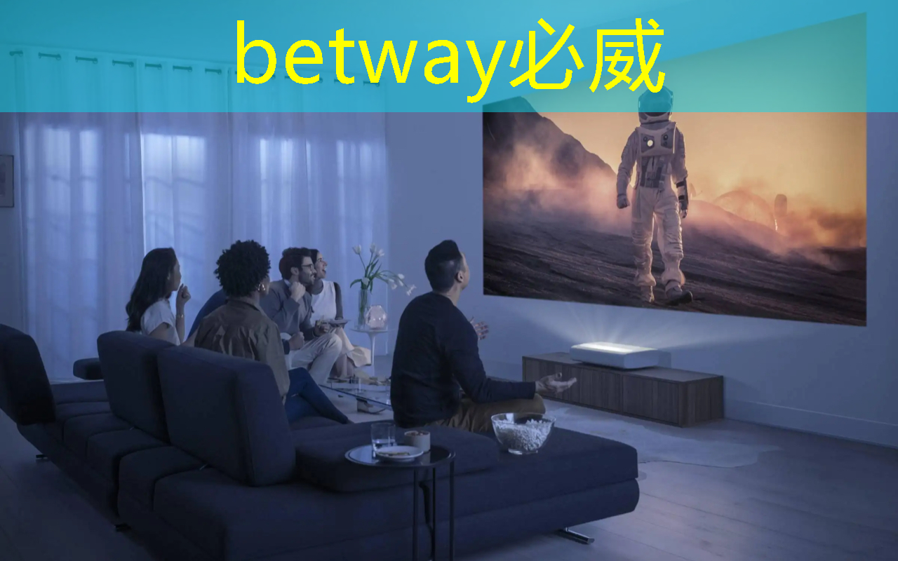 betway必威西汉姆联官网:比芯片断供更可怕的事来了!库克宣布:中国是全球最大的iPhone市场 betway必威西汉姆联官网:比芯片断供更可怕的事来了!库克宣布:中国是全球最大的iPhone市场