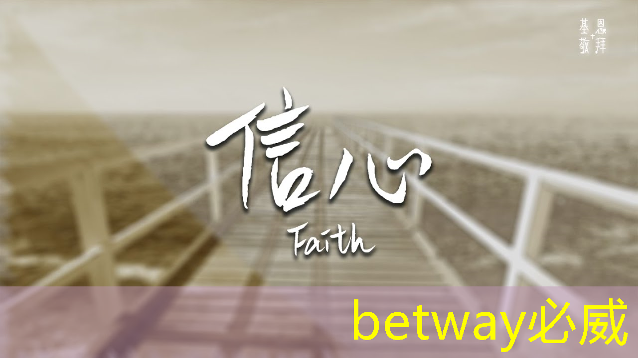 betway必威：@芯片研发人员，Zeku的专利技术都在这里了