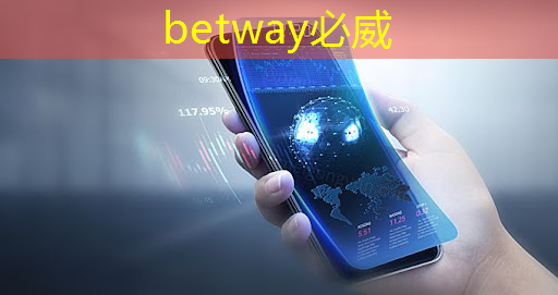 AI视觉芯片在N大边缘智能场景应用？8.23直播开启深度解读
