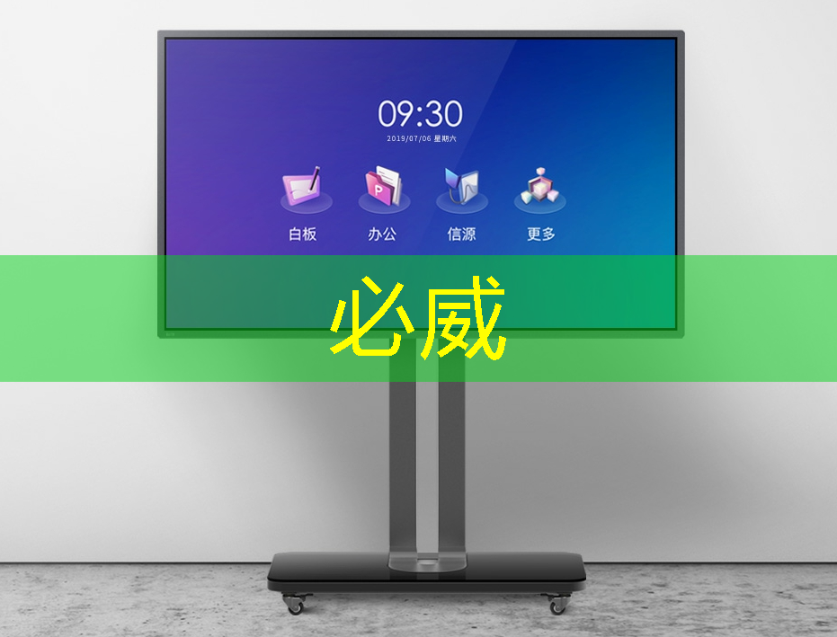 引领商业潮流!LED创新商显展现无限可能 引领商业潮流!LED创新商显展现无限可能