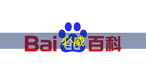 惠济区新型智慧城市运行中心 惠济区新型智慧城市运行中心