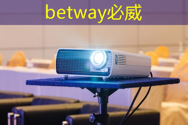 广州白云区智慧环保城市 广州白云区智慧环保城市