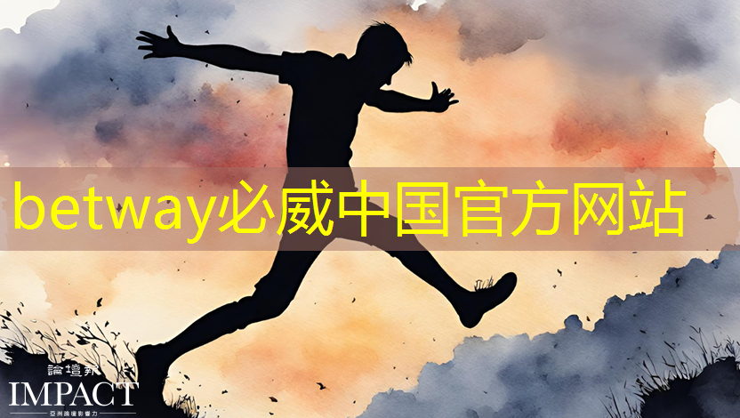 工业互联网平台有哪个 工业互联网平台有哪个