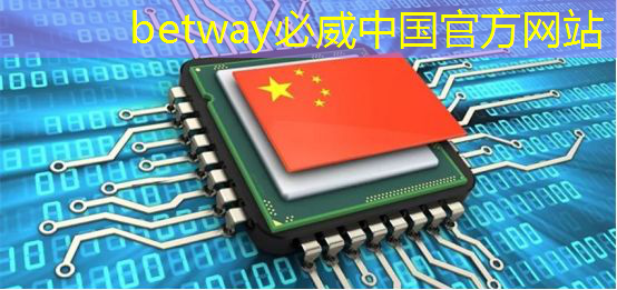 智能托运物流平台 智能托运物流平台