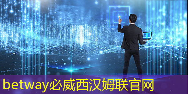 工业互联网研究部是干嘛的 工业互联网研究部是干嘛的