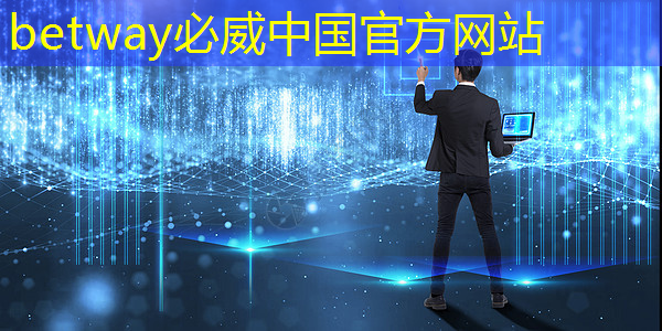 智慧城市系统提供商 智慧城市系统提供商