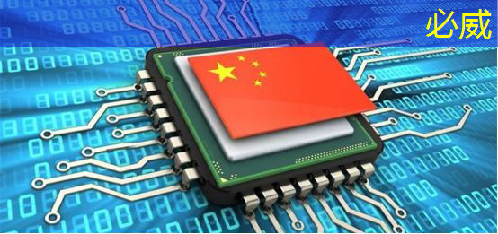 工业互联网研究院高级工程师 工业互联网研究院高级工程师