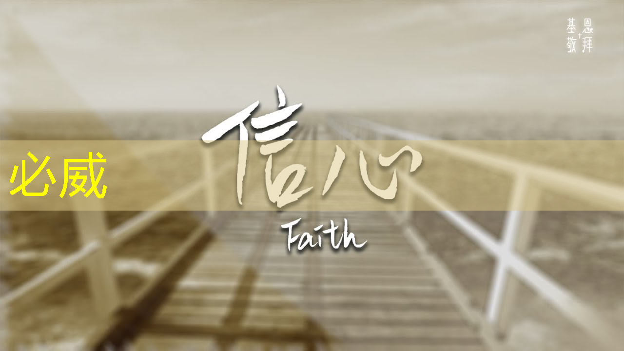老年人的智慧城市是指什么 老年人的智慧城市是指什么