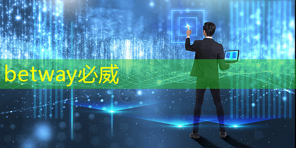 智慧红绿灯城市 智慧红绿灯城市