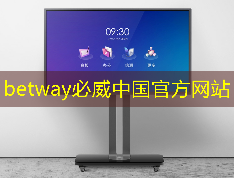 工业互联网 职教 工业互联网 职教