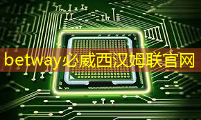 华润众杰智能仓储物流园 华润众杰智能仓储物流园