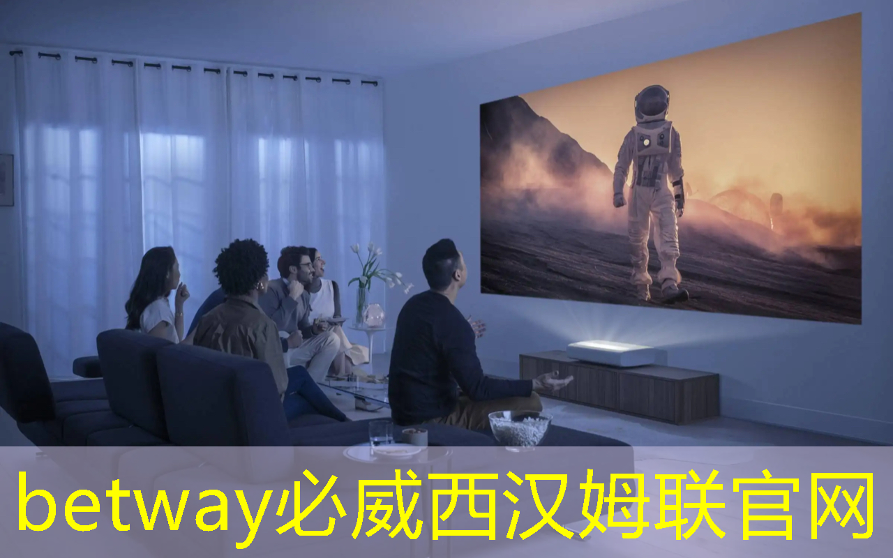 埃夫特工业互联网 埃夫特工业互联网