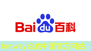 晶科能源数字采购 晶科能源数字采购