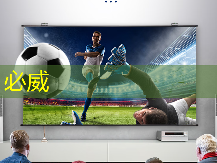 智慧城市项目怎么入行 智慧城市项目怎么入行