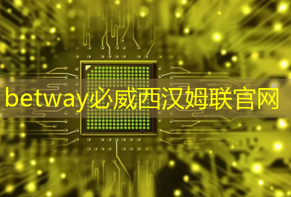 鹤岗智能货运物流解决方案 鹤岗智能货运物流解决方案