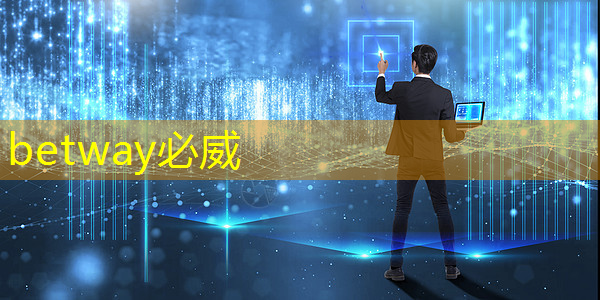 工业互联网平台建设解决方案 工业互联网平台建设解决方案