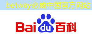 智慧城市智能化分布 智慧城市智能化分布