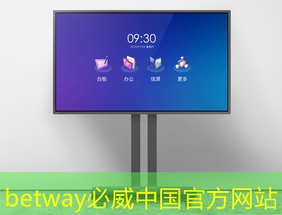 台湾有智慧城市嘛知乎 台湾有智慧城市嘛知乎