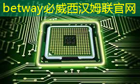 跨界创新!智慧商显与AI技术的完美结合 跨界创新!智慧商显与AI技术的完美结合