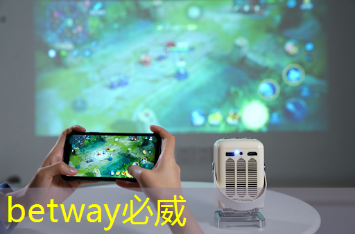 工业互联网展厅展馆展示 工业互联网展厅展馆展示