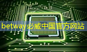 城市智慧平台宣传片文案 城市智慧平台宣传片文案