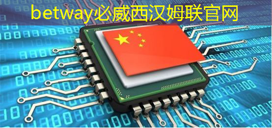 工业互联网必选课程有哪些 工业互联网必选课程有哪些