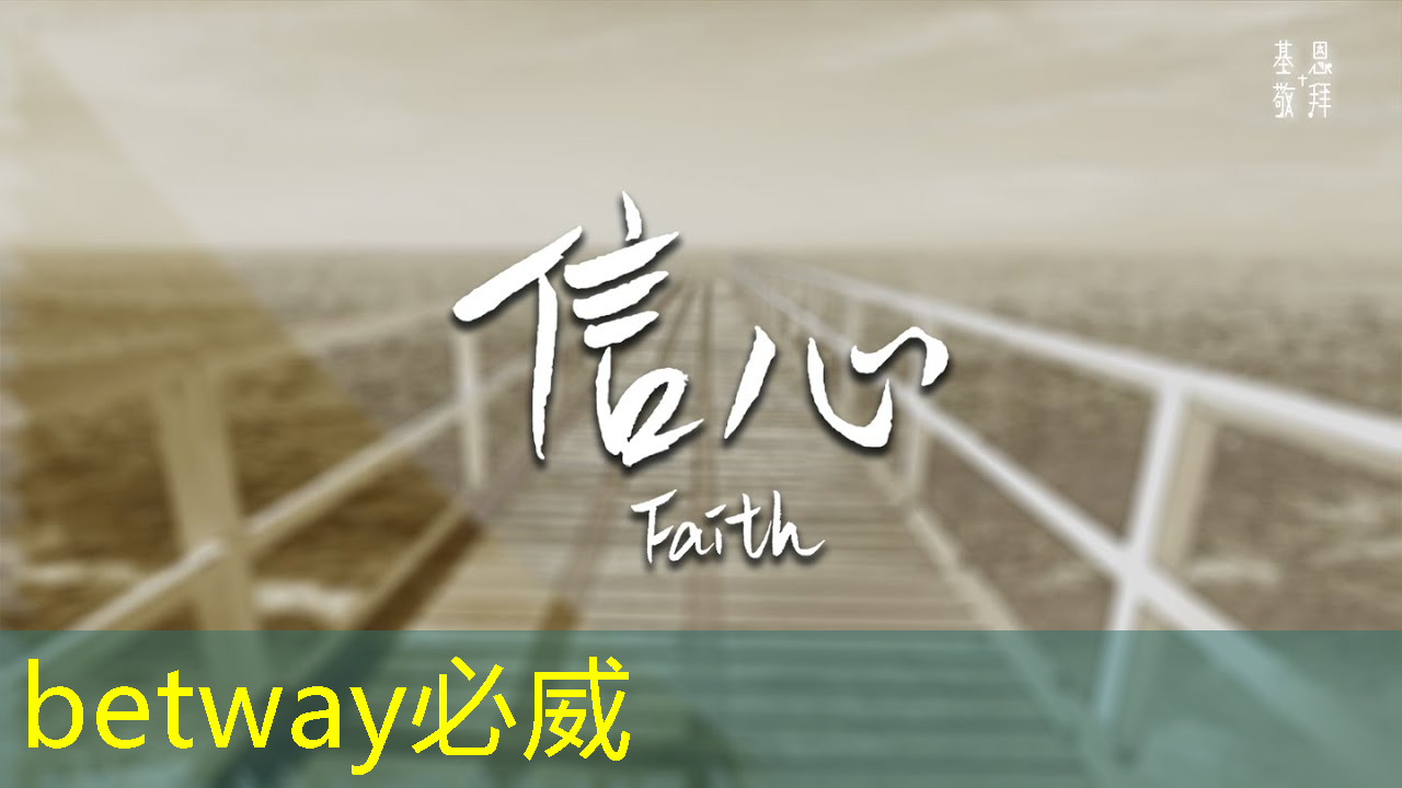 米家智能开关京东物流 米家智能开关京东物流