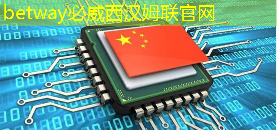 江西中佳智慧城市怎么样 江西中佳智慧城市怎么样