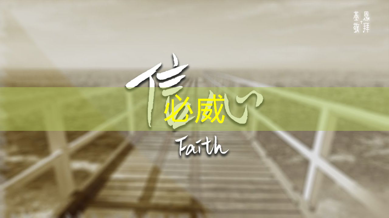 镜像投屏还是同屏HDMI?智能硬件在家庭影院的实际应用 镜像投屏还是同屏HDMI?智能硬件在家庭影院的实际应用
