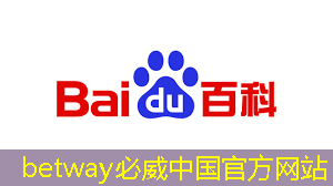 首个物流智能联盟在杭州成立 首个物流智能联盟在杭州成立