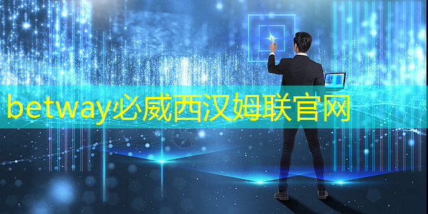 东莞华为数字能源核心制造部 东莞华为数字能源核心制造部