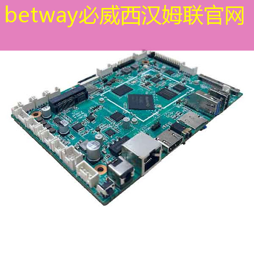 智慧物流智能仓储产业园 智慧物流智能仓储产业园