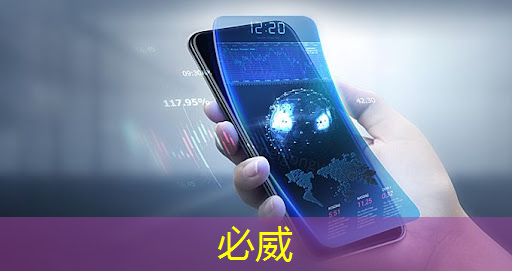 智慧城市管理专业干什么的 智慧城市管理专业干什么的