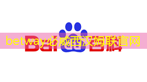 智慧城市运营违规行为案例 智慧城市运营违规行为案例