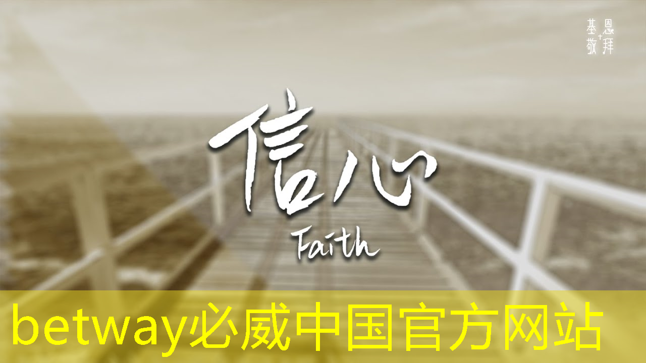 工业互联网在电气中的应用 工业互联网在电气中的应用
